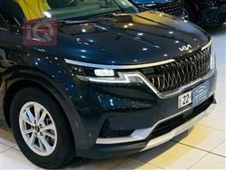 کیا کەرنیڤاڵ